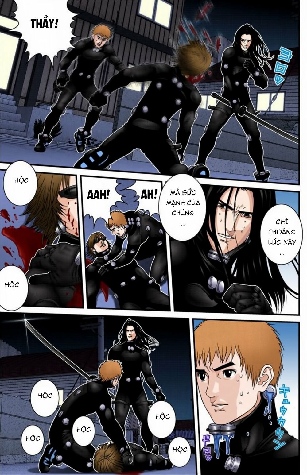 Gantz Full Color Chapter 179 - Next 