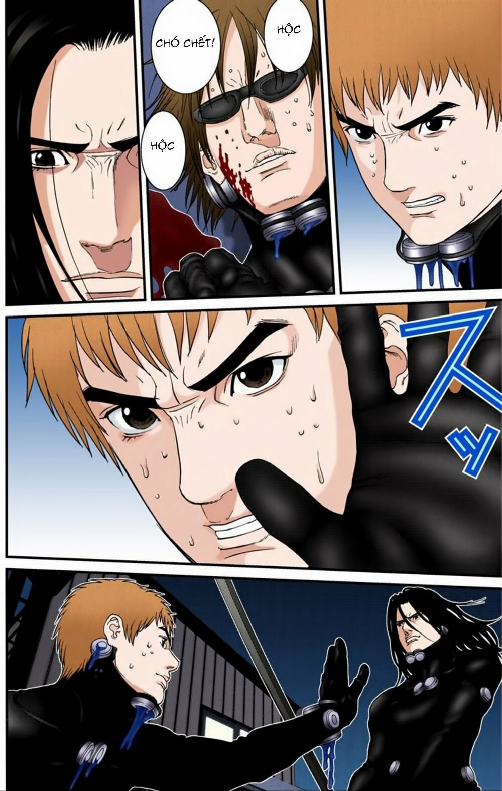 Gantz Full Color Chapter 179 - Next 