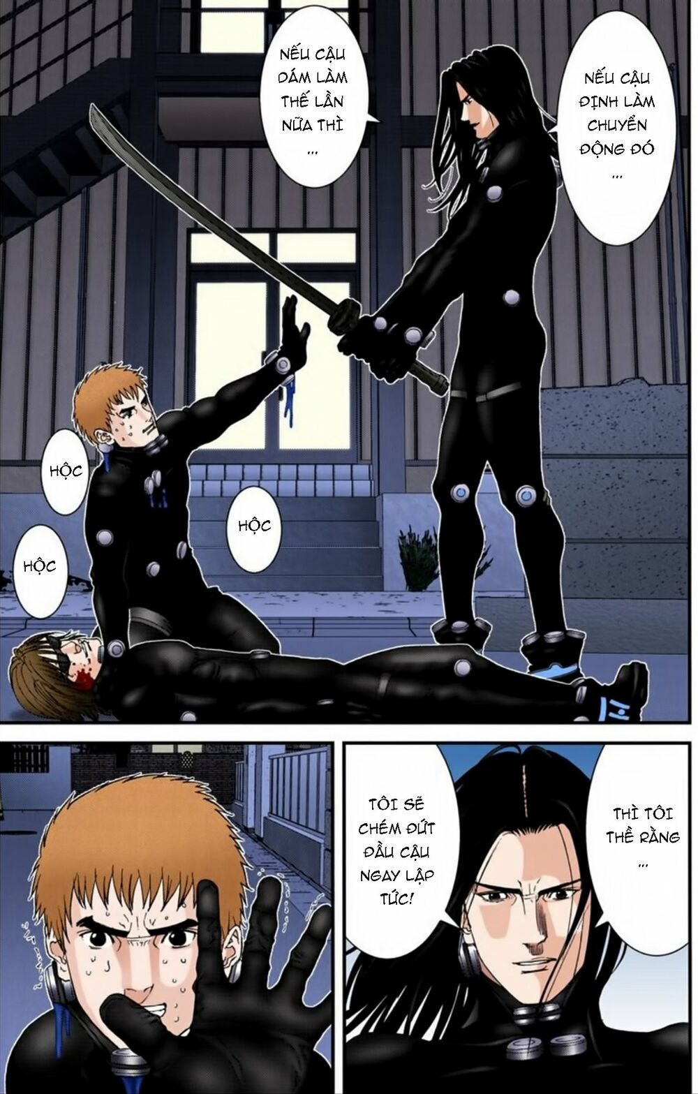 Gantz Full Color Chapter 179 - Next 