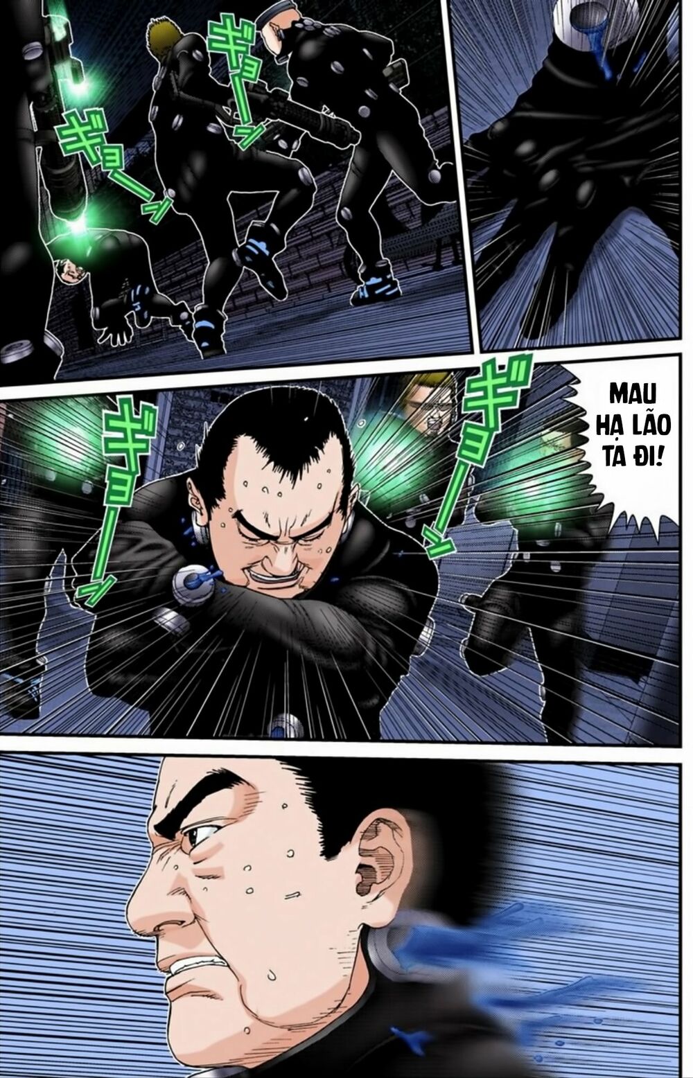 Gantz Full Color Chapter 179 - Next 