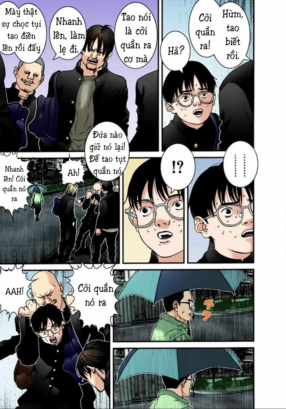 Gantz Full Color Chapter 27 - Next 