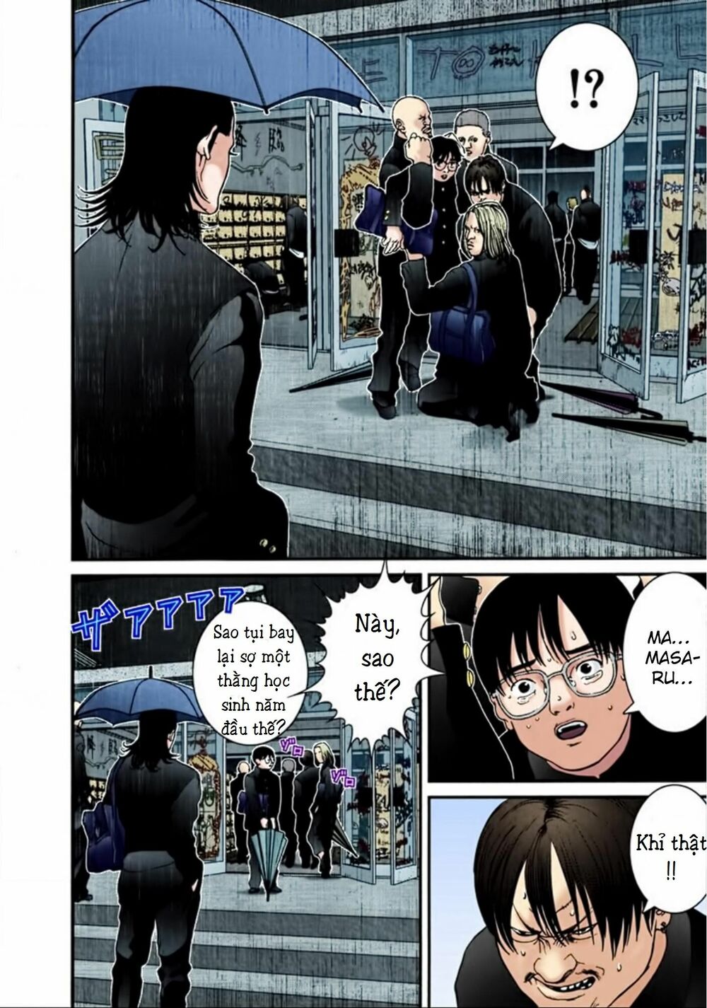 Gantz Full Color Chapter 27 - Next 