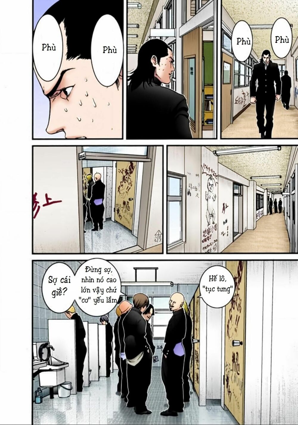 Gantz Full Color Chapter 27 - Next 