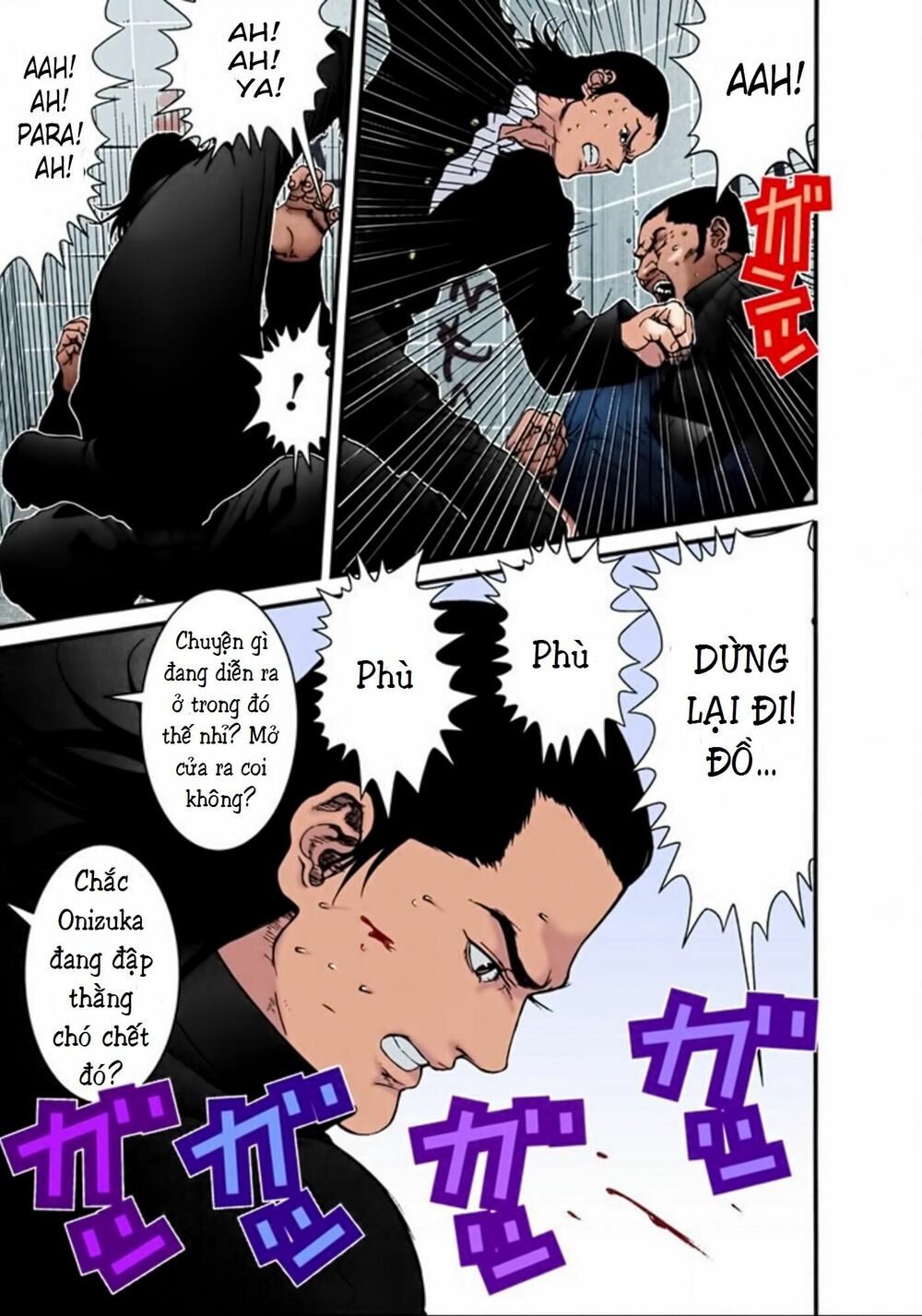 Gantz Full Color Chapter 27 - Next 