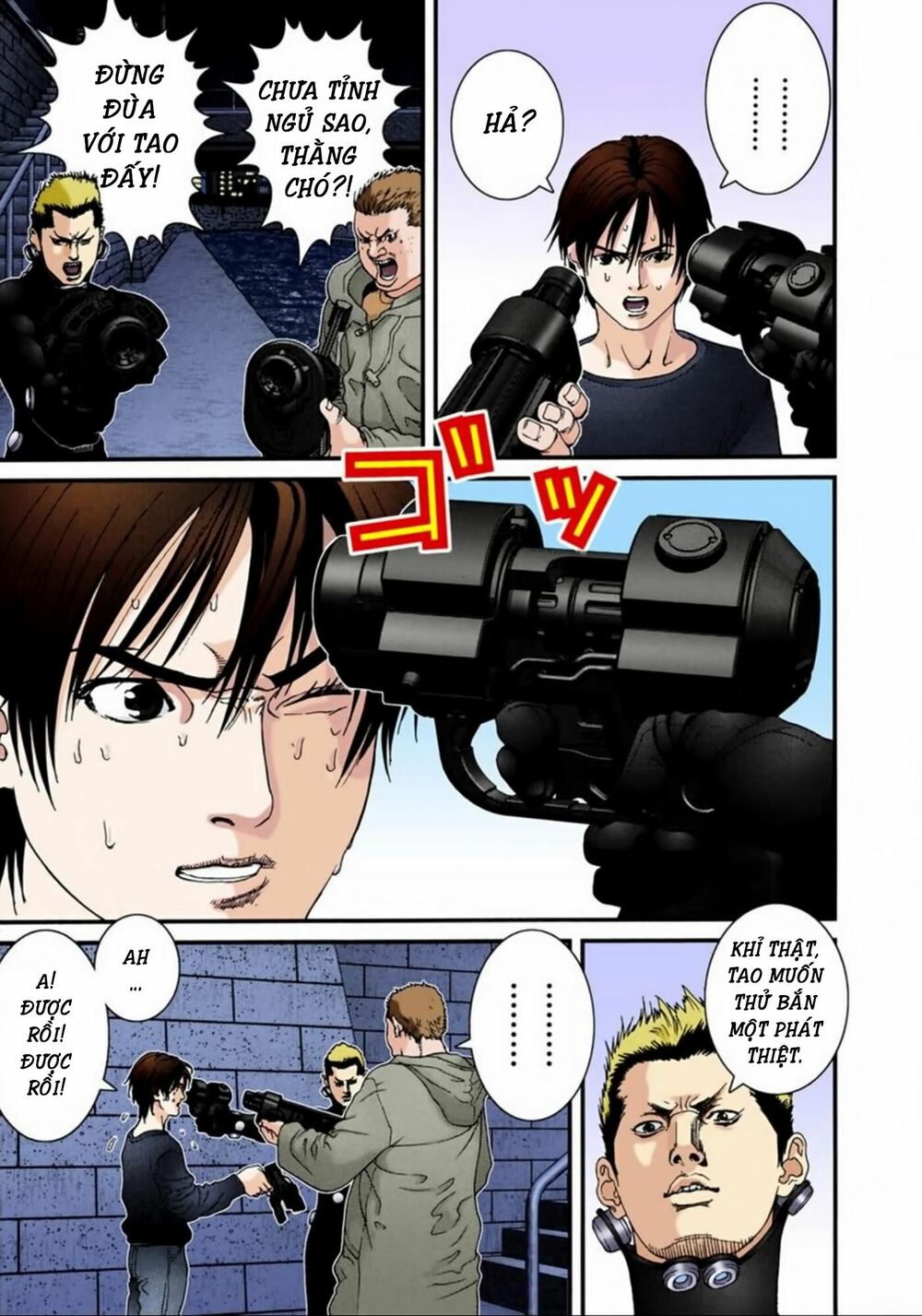 Gantz Full Color Chapter 43 - Next 