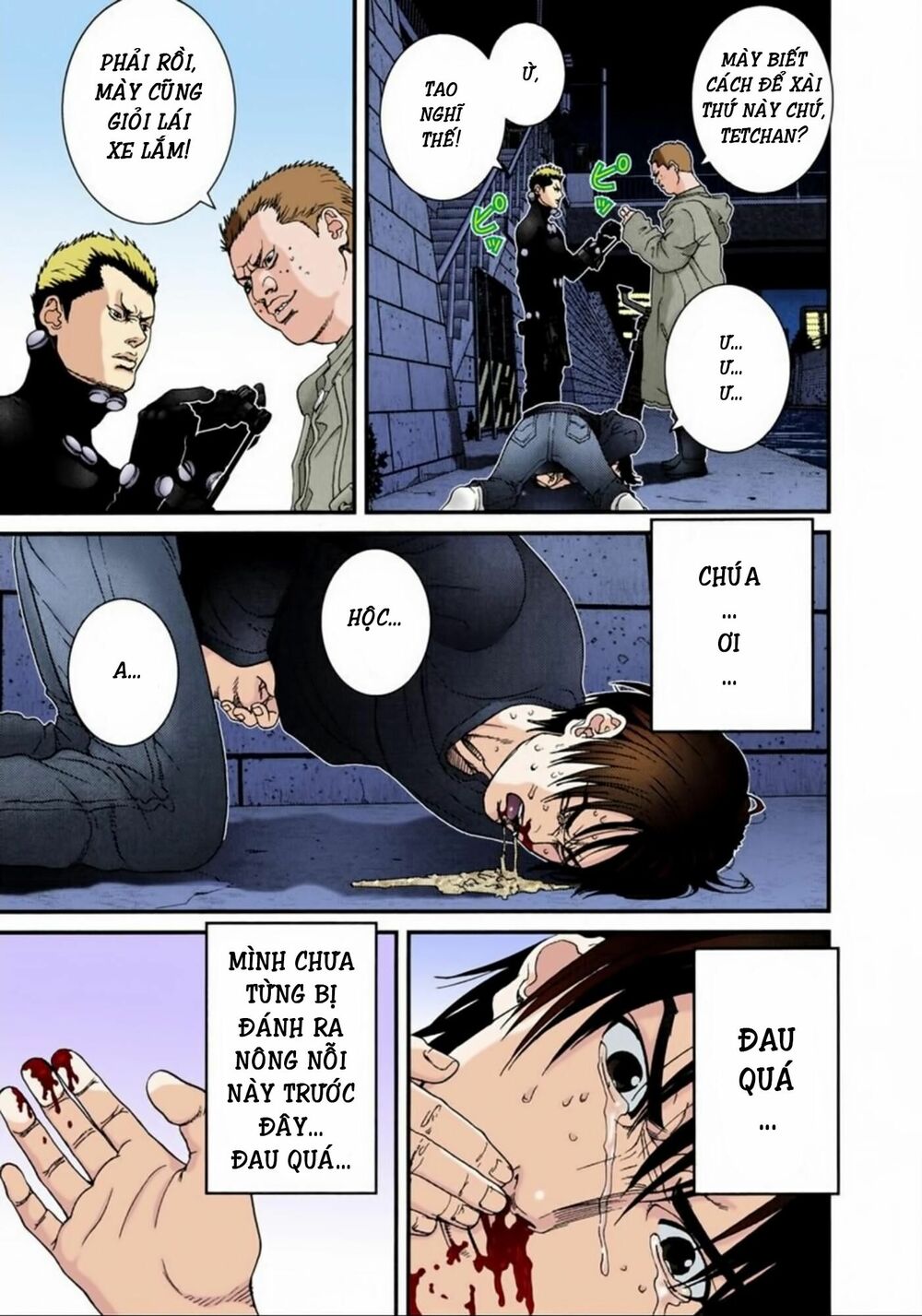 Gantz Full Color Chapter 43 - Next 