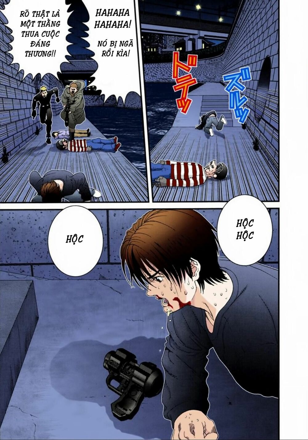 Gantz Full Color Chapter 43 - Next 