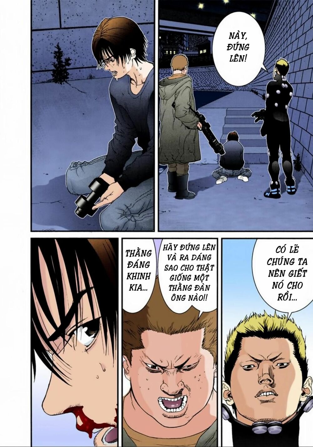 Gantz Full Color Chapter 43 - Next 