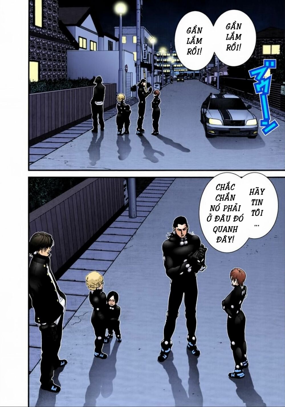 Gantz Full Color Chapter 43 - Next 