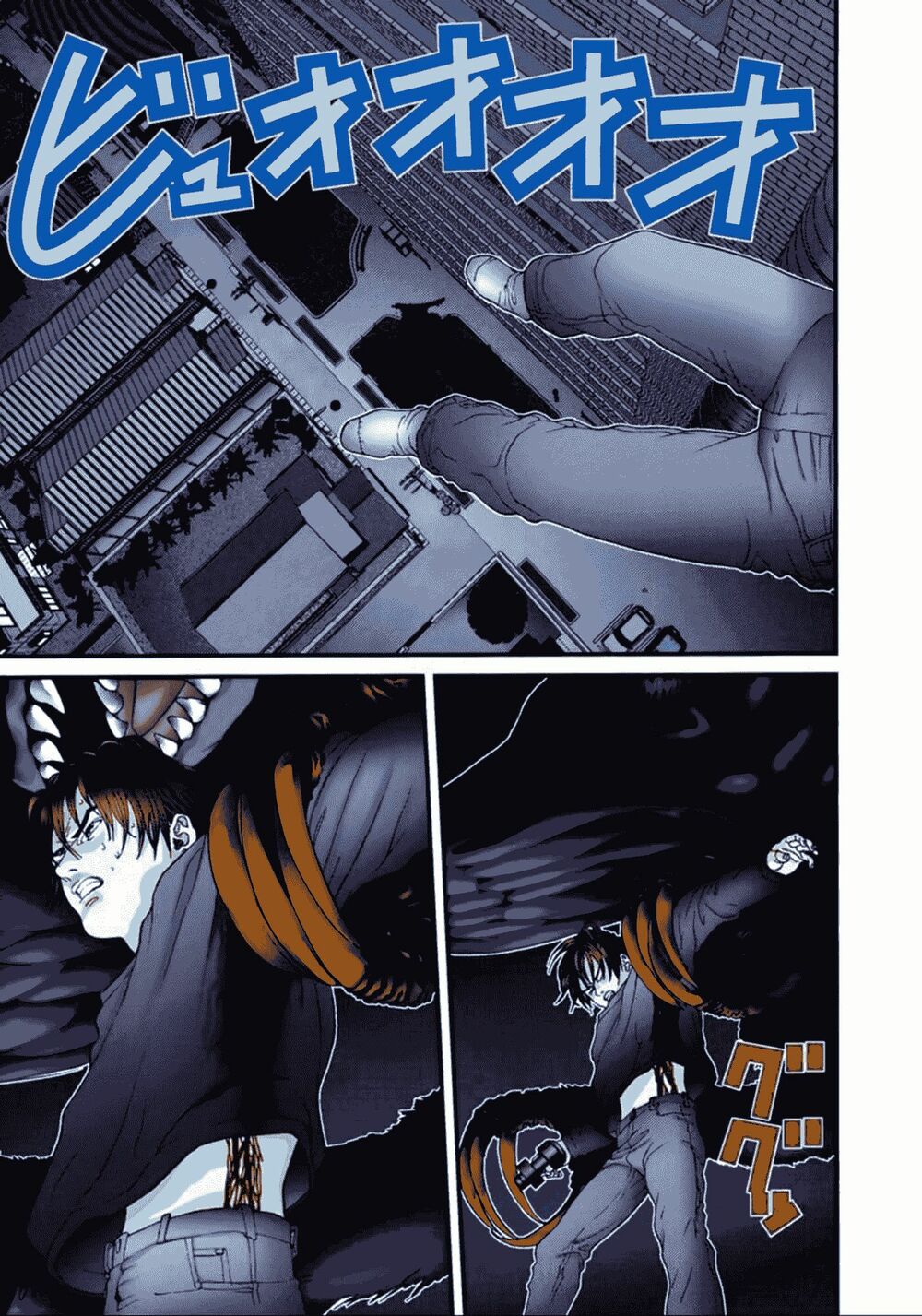 Gantz Full Color Chapter 52 - Next 