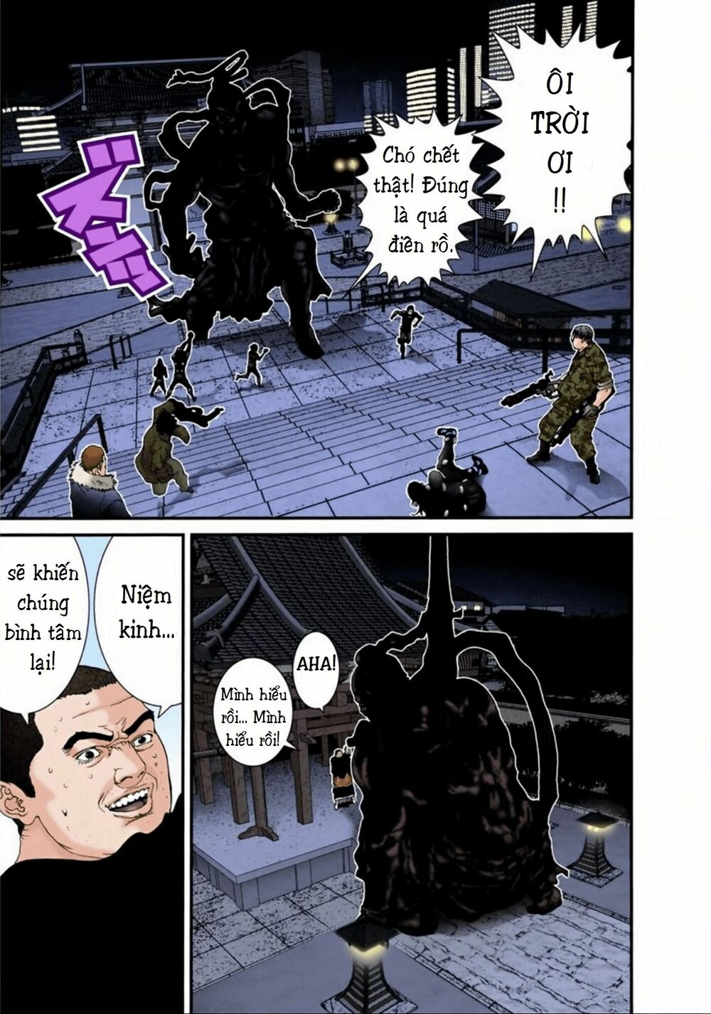 Gantz Full Color Chapter 63 - Next 