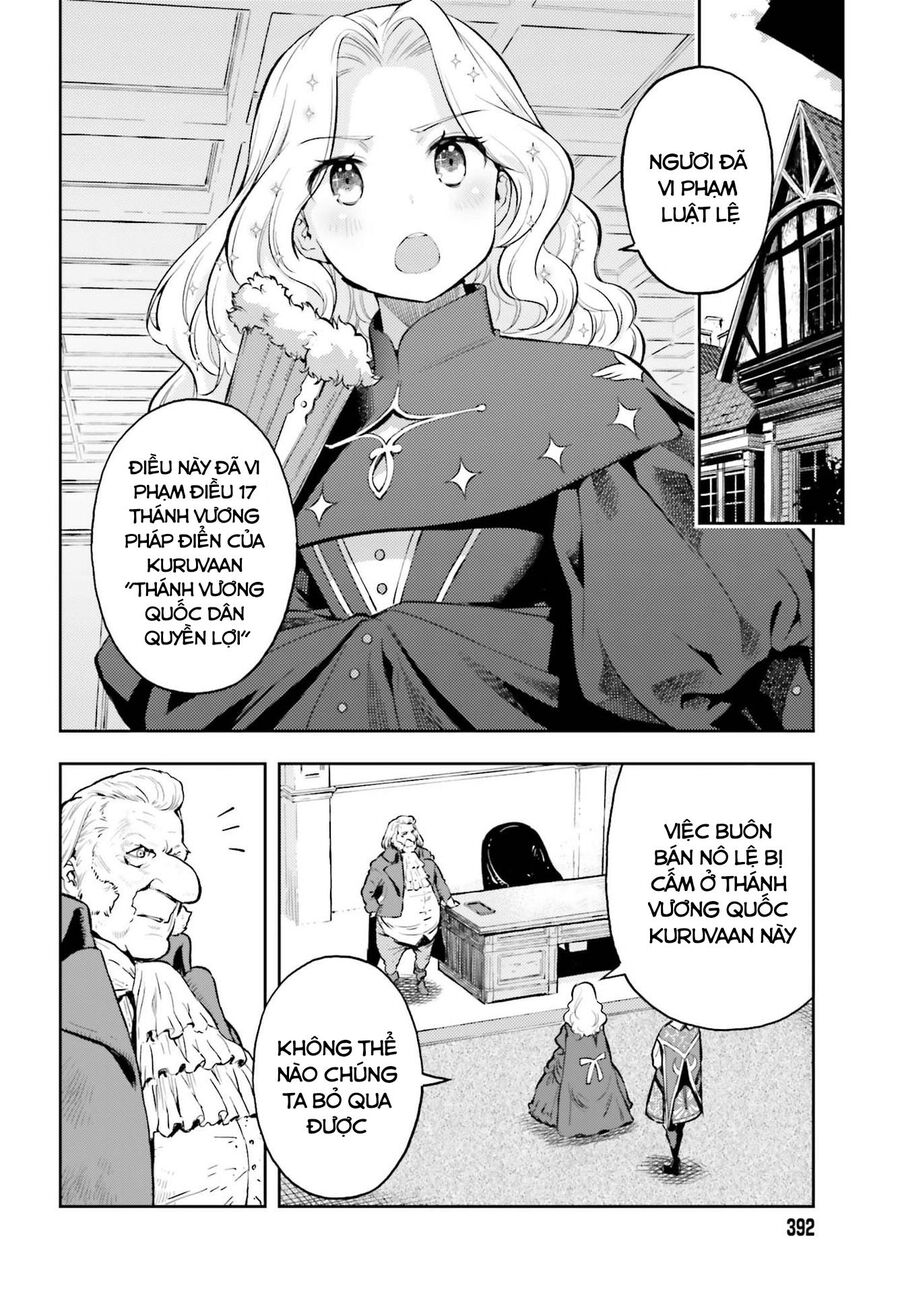 Genkai Koe No Tenpu Wa, Tensei-Sha Ni Shika Atsukaenai Chapter 14 - Next Chapter 15