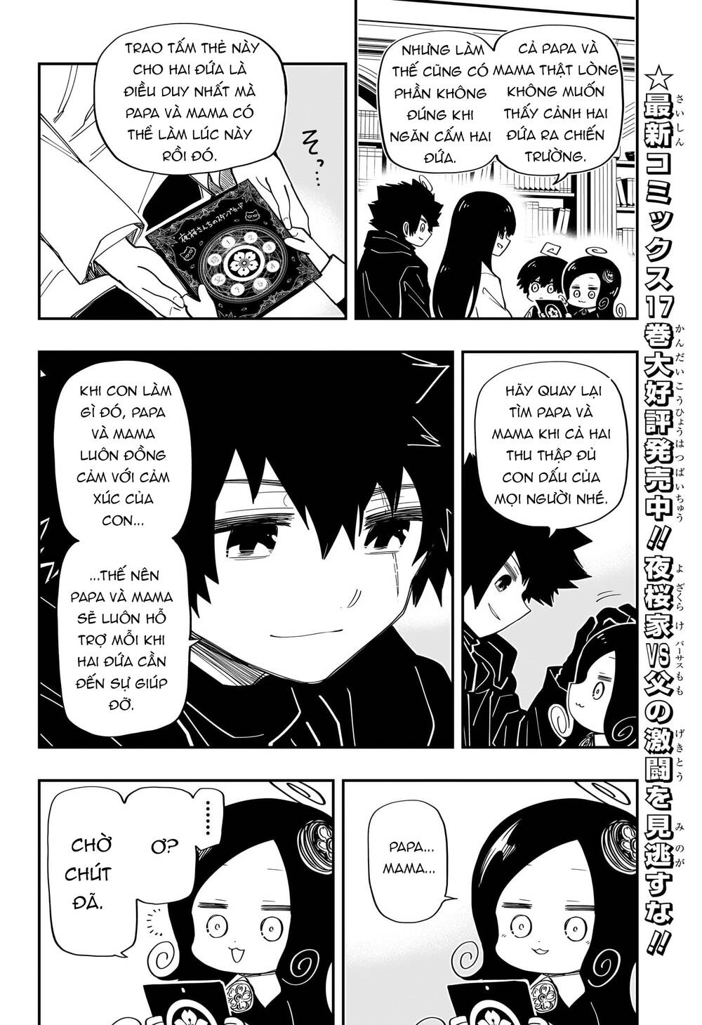 gia tộc điệp viên yozakura Chapter 177 - Next chapter 178