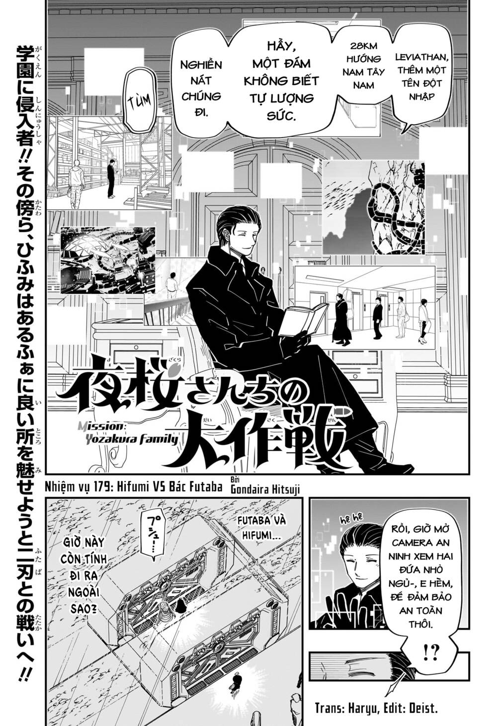 gia tộc điệp viên yozakura Chapter 179 - Next chapter 180