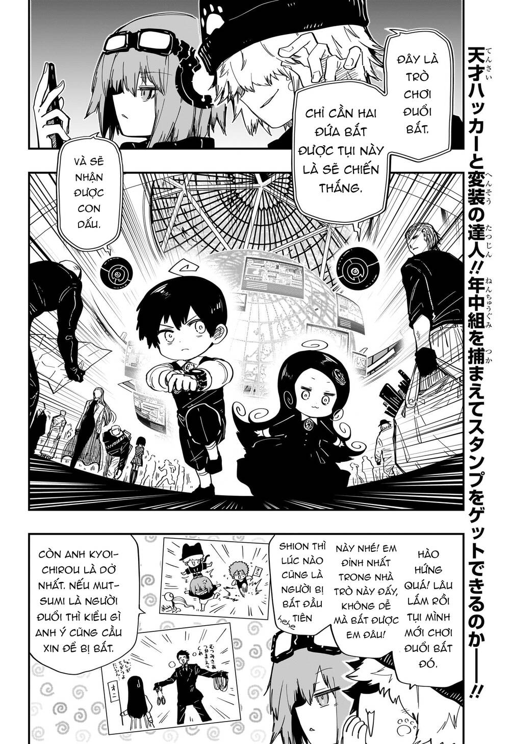 gia tộc điệp viên yozakura Chapter 182 - Next chapter 183