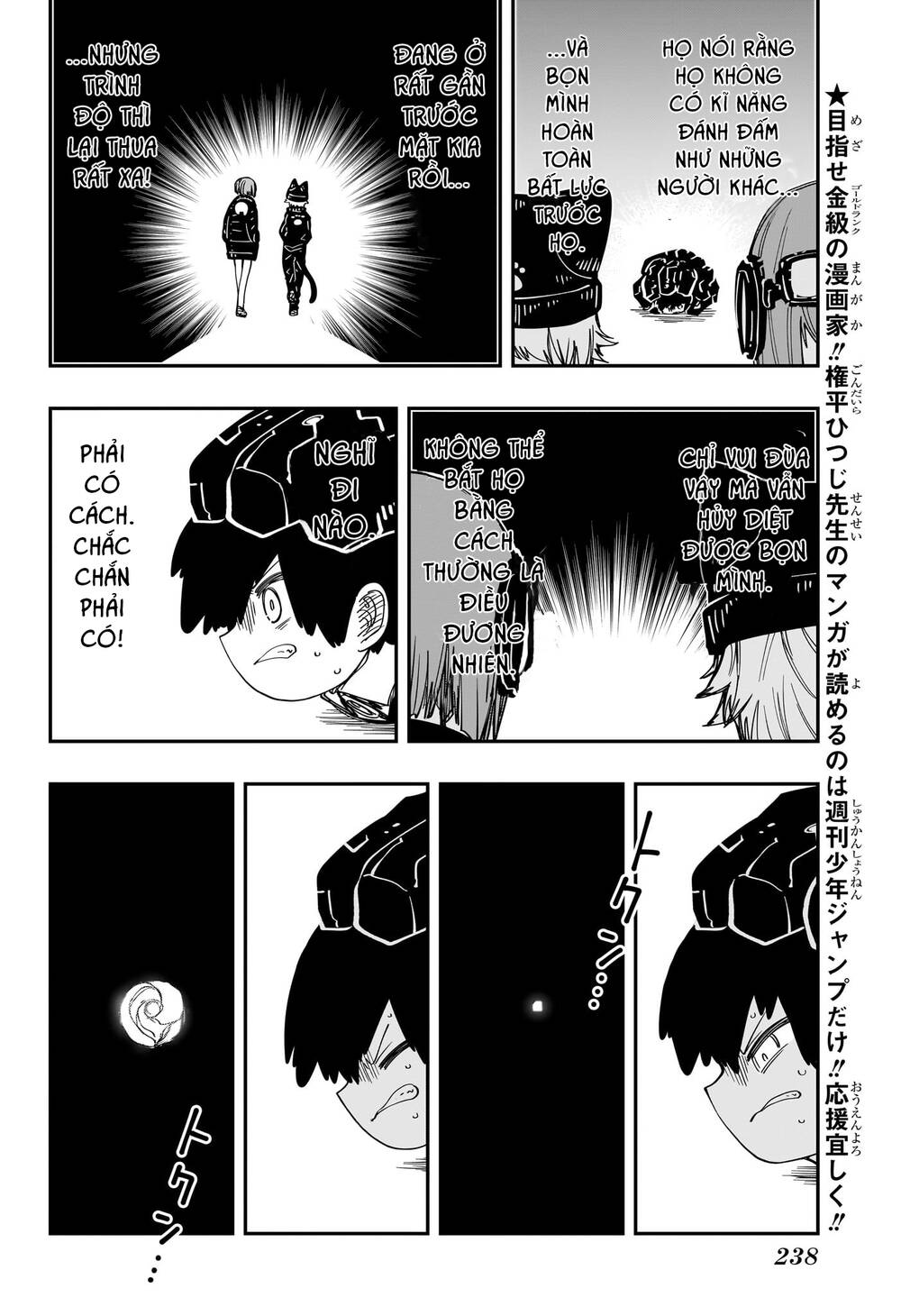 gia tộc điệp viên yozakura Chapter 182 - Next chapter 183