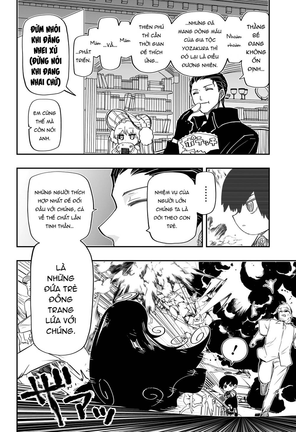 gia tộc điệp viên yozakura Chapter 183 - Next chapter 184