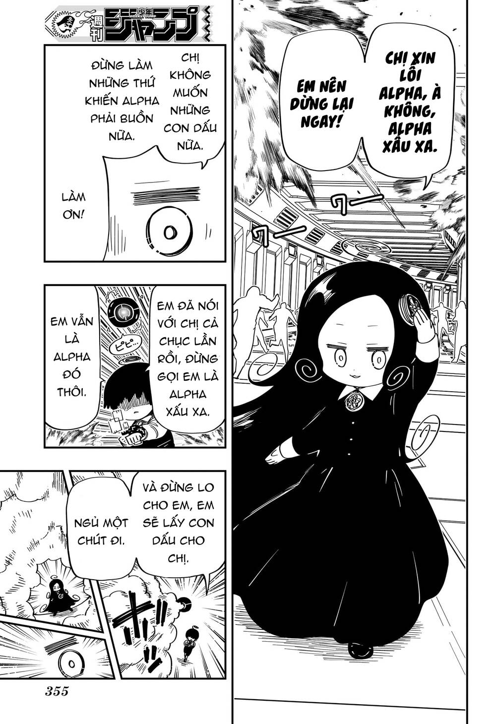 gia tộc điệp viên yozakura Chapter 183 - Next chapter 184