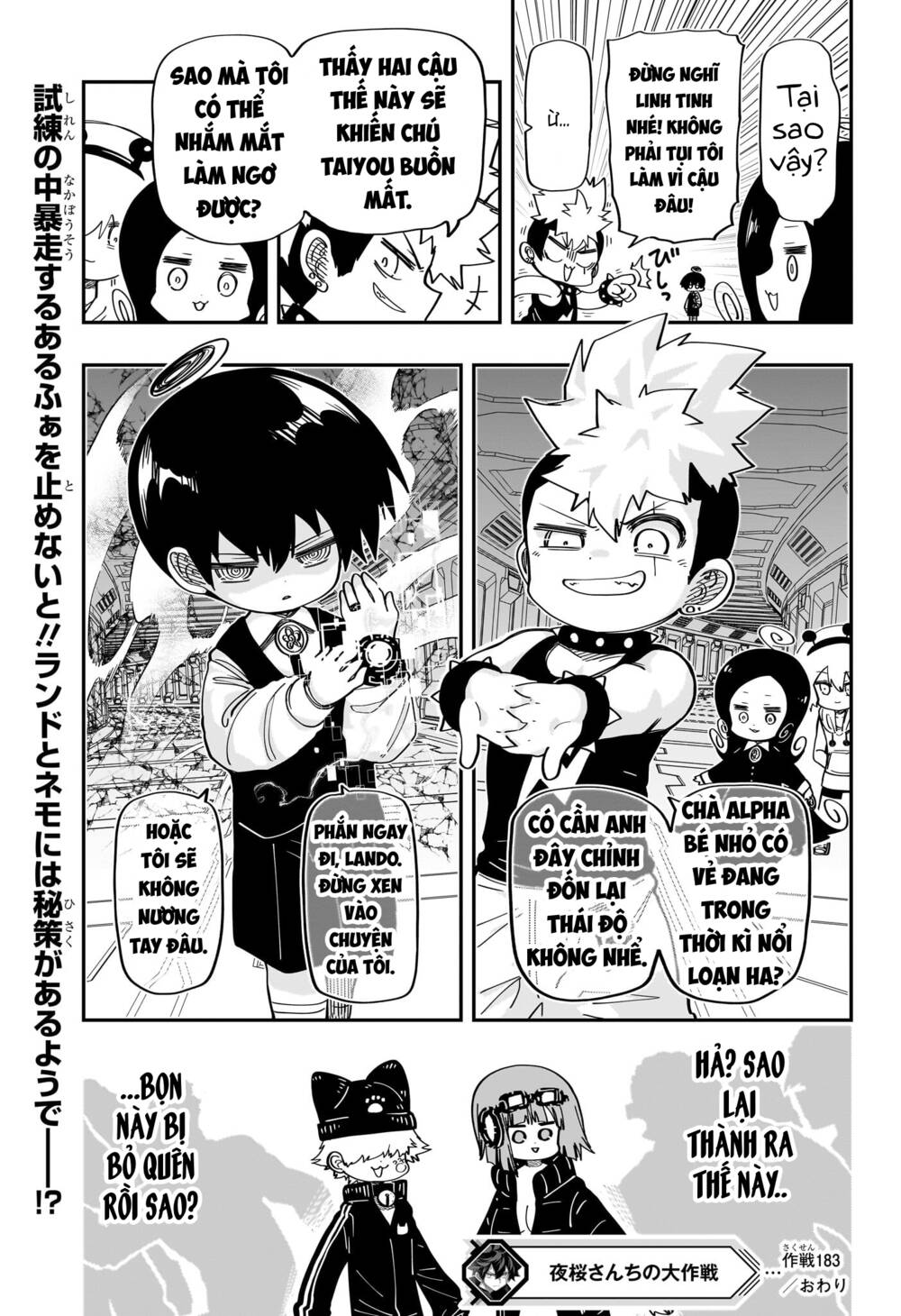 gia tộc điệp viên yozakura Chapter 183 - Next chapter 184