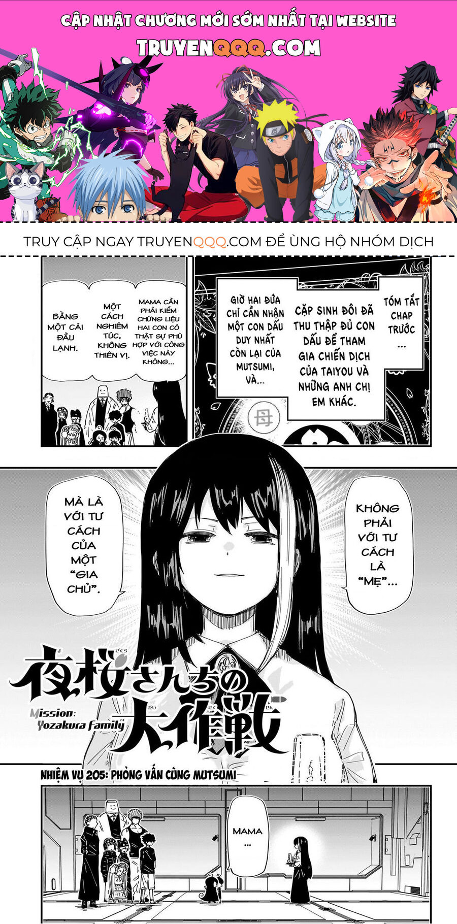 gia tộc điệp viên yozakura Chapter 205 - Next chapter 206