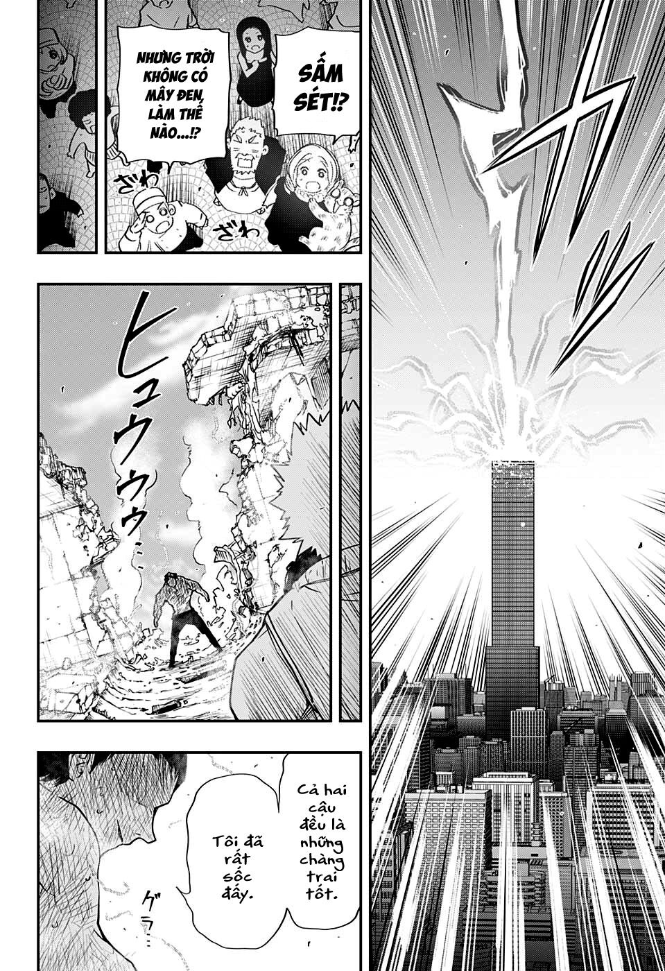 gia tộc điệp viên yozakura Chapter 45 - Next chapter 46