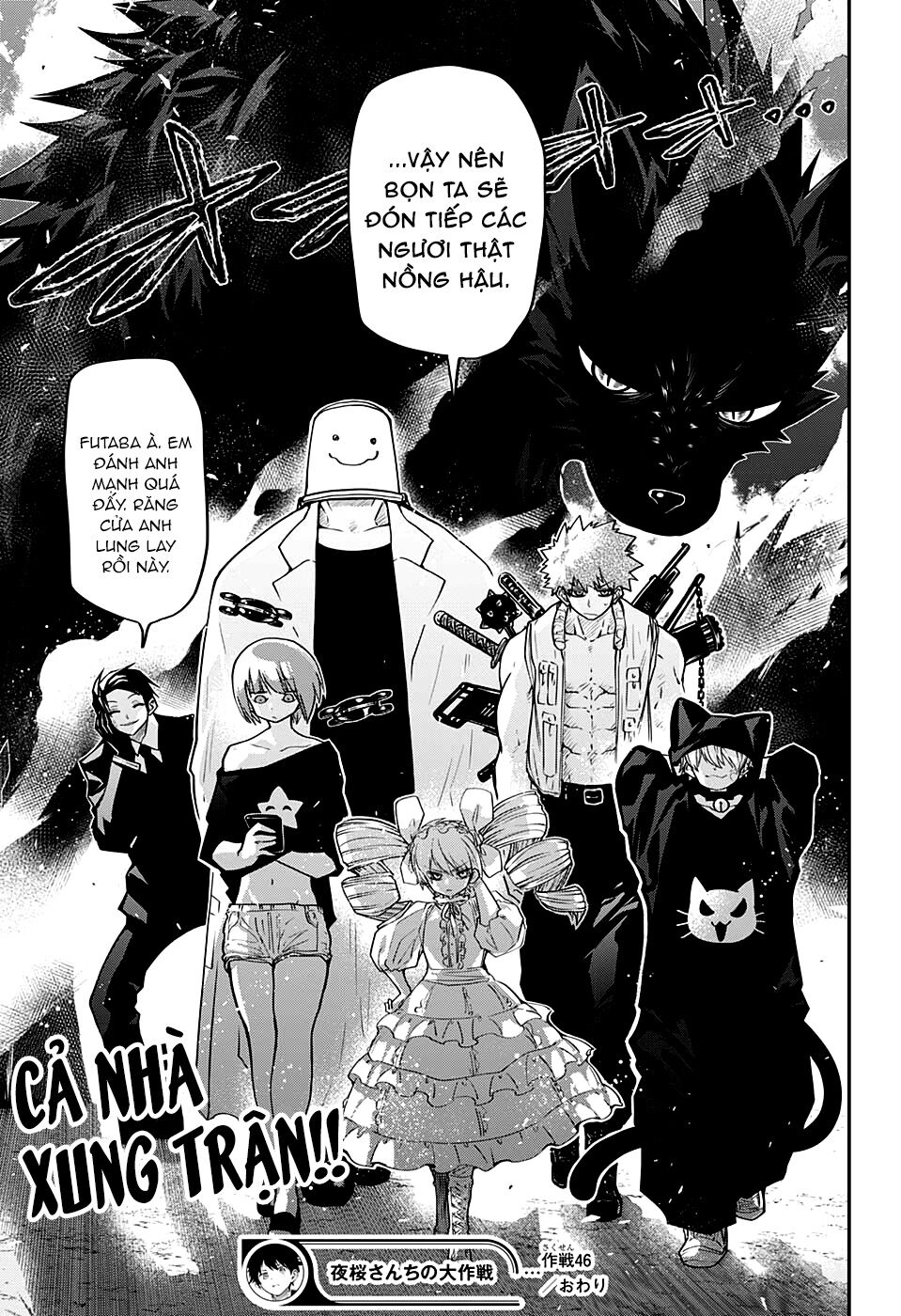 gia tộc điệp viên yozakura Chapter 46 - Next chapter 47