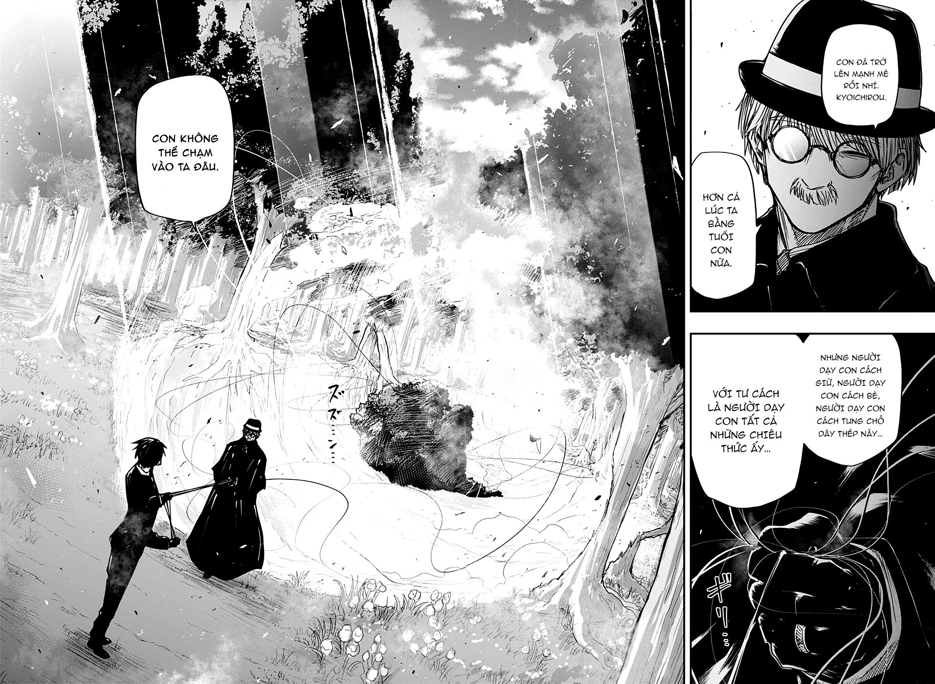 gia tộc điệp viên yozakura Chapter 49 - Next chapter 50