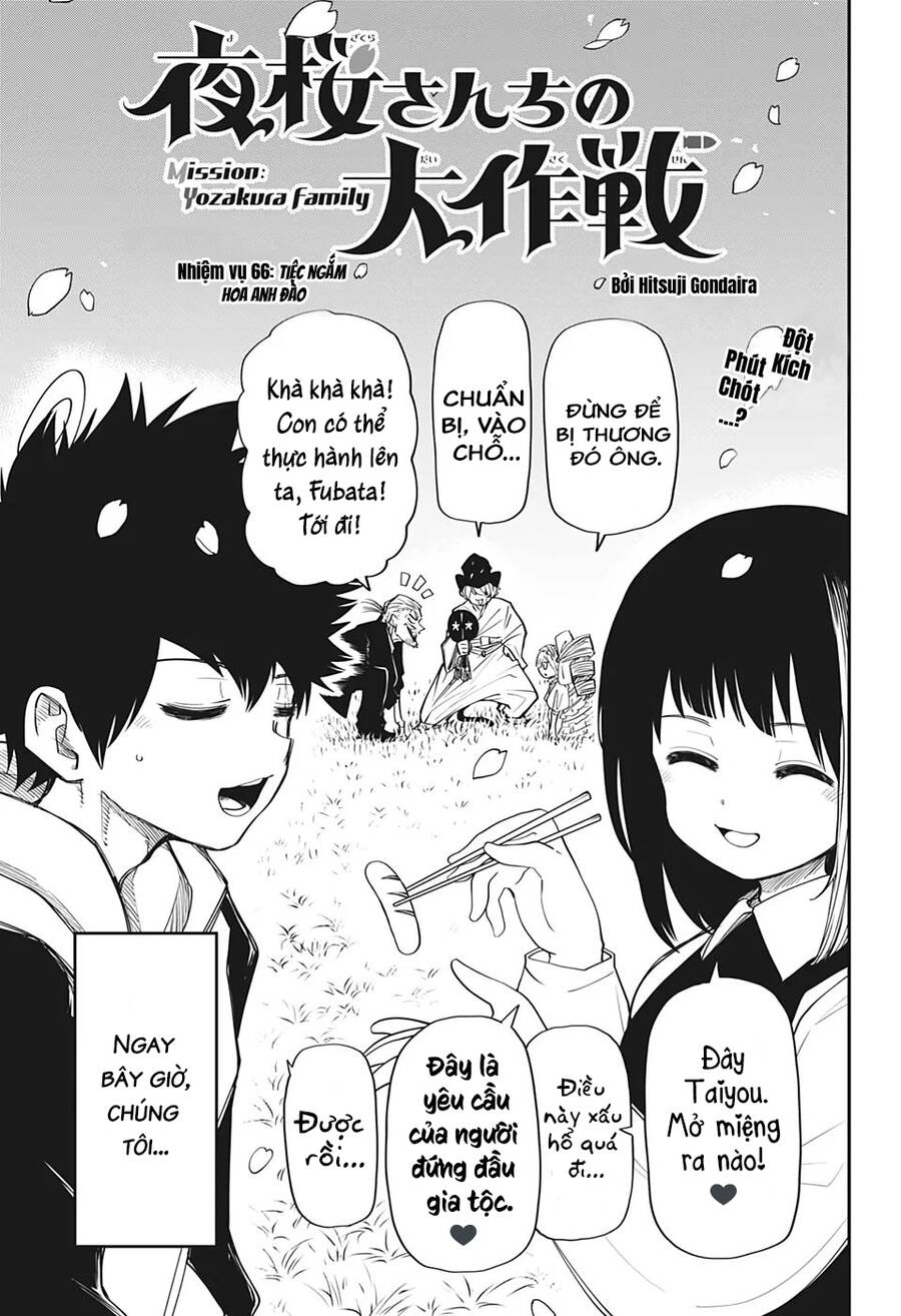 gia tộc điệp viên yozakura Chapter 66 - Next chapter 67: không phận đảo xương trắng độ cao 5000m