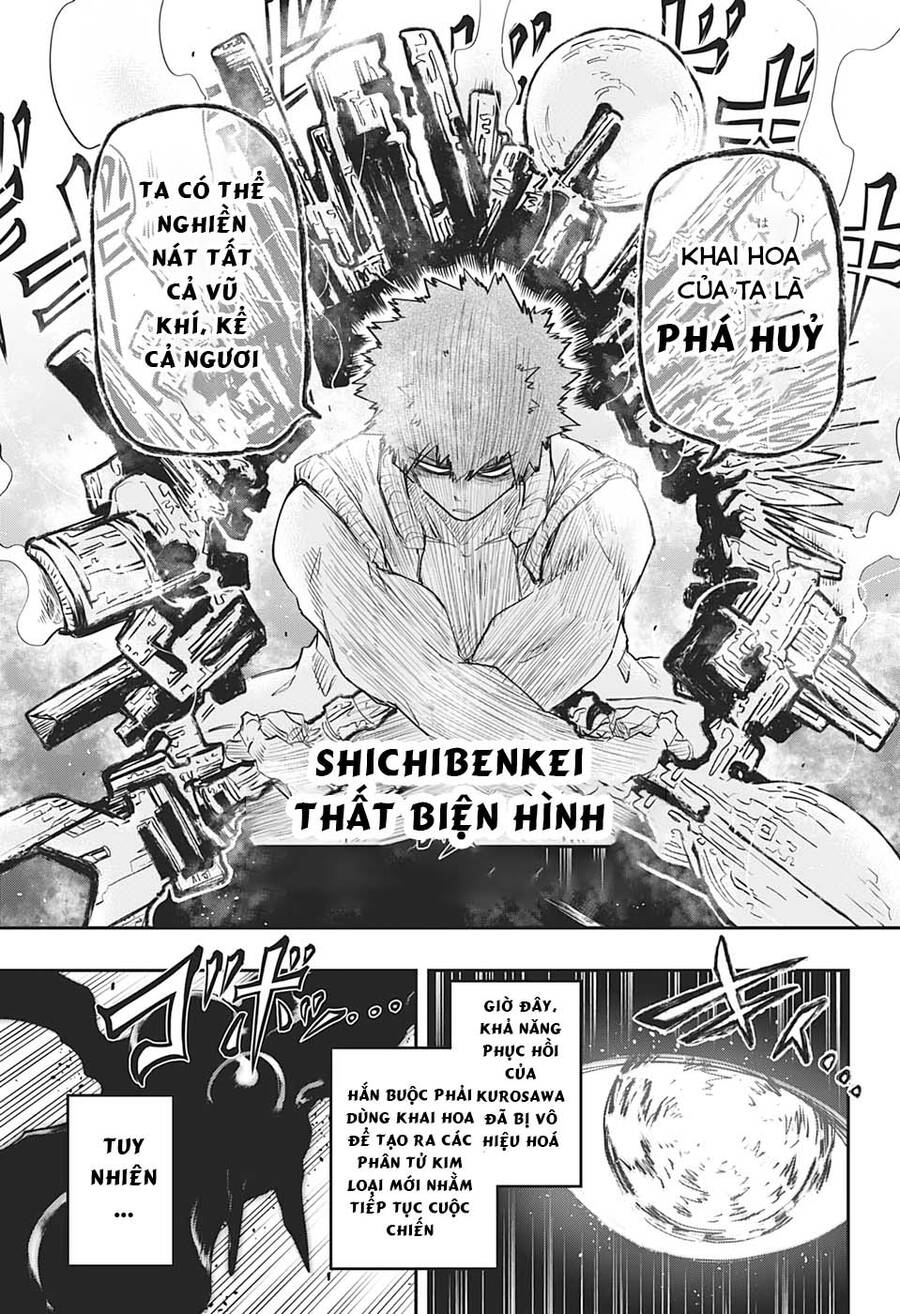 gia tộc điệp viên yozakura Chapter 73 - Next chapter 74: kế hoạch gieo hạt