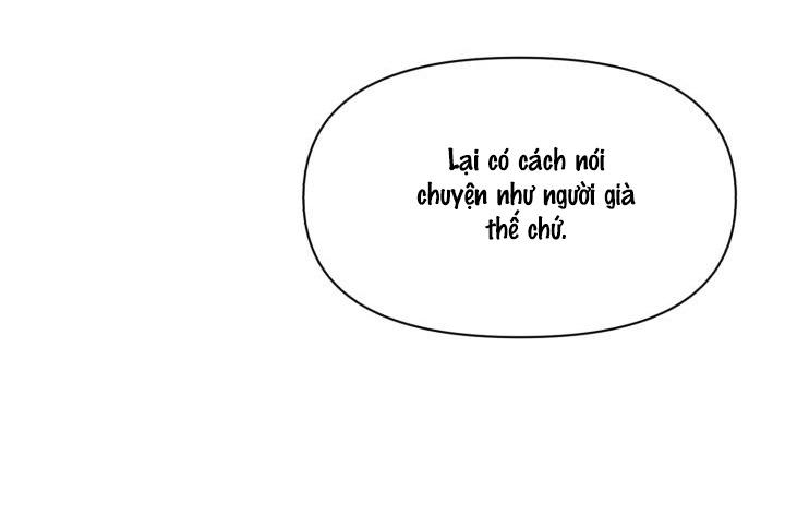 Giai điệu Của Bạn, Tiếng Lòng Của Tôi Chapter 12 - Next Chapter 13