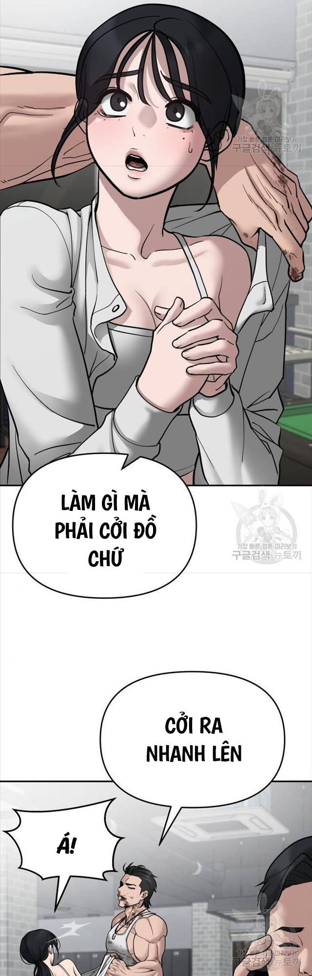 Giang Hồ Thực Thi Công Lý Chapter 76 - Next Chapter 77