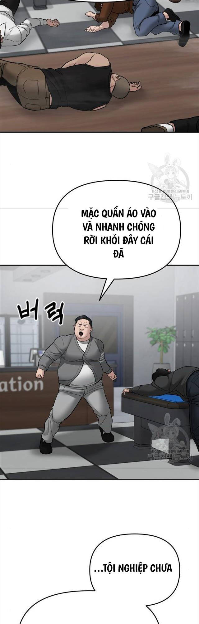 Giang Hồ Thực Thi Công Lý Chapter 76 - Next Chapter 77