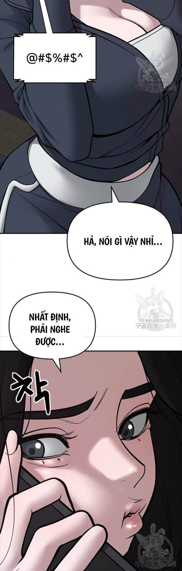 Giang Hồ Thực Thi Công Lý Chapter 76 - Next Chapter 77