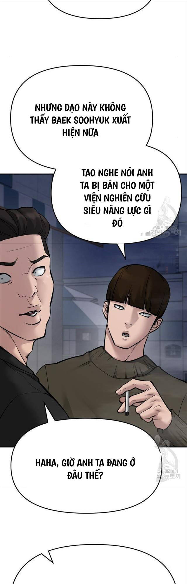 Giang Hồ Thực Thi Công Lý Chapter 76 - Next Chapter 77