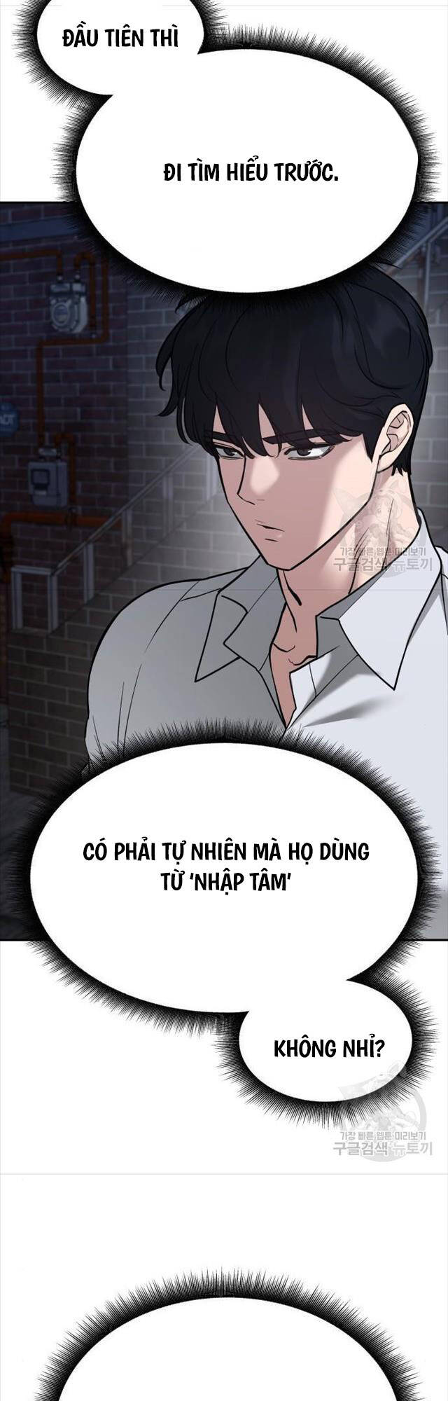 Giang Hồ Thực Thi Công Lý Chapter 76 - Next Chapter 77