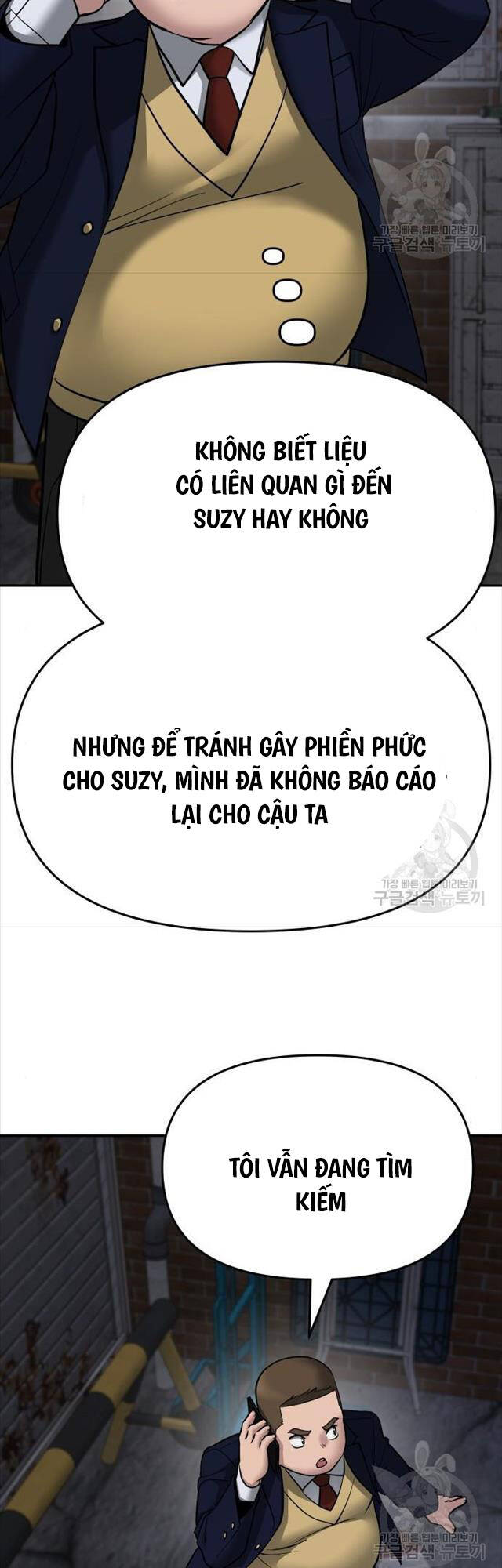 Giang Hồ Thực Thi Công Lý Chapter 76 - Next Chapter 77