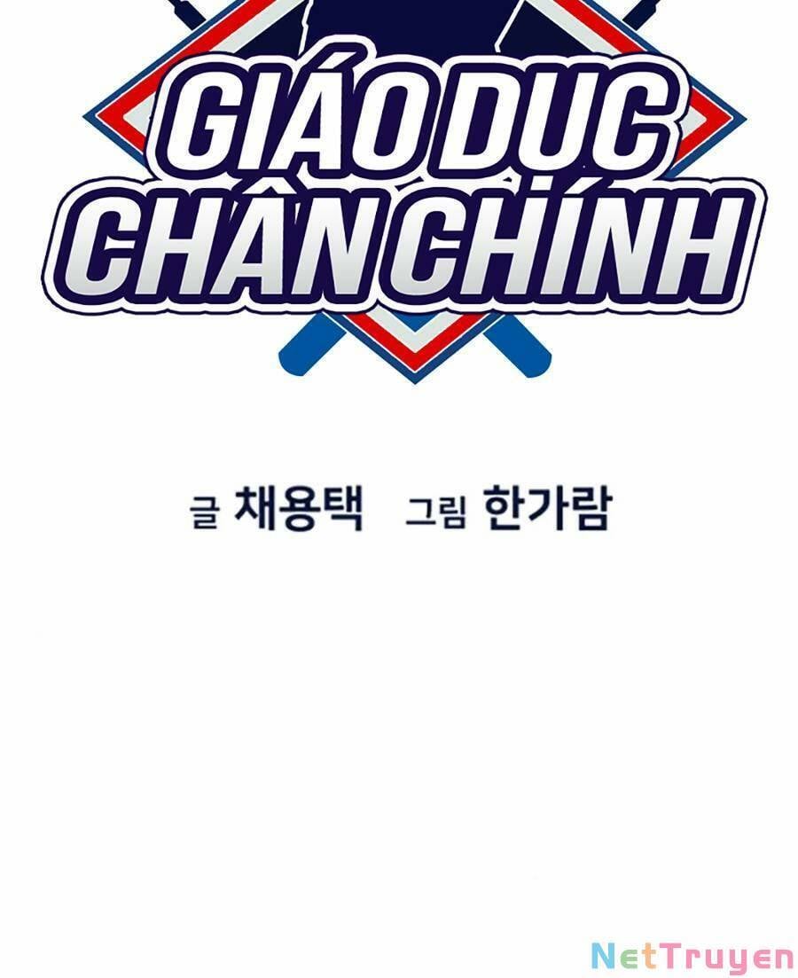 Giáo Dục Chân Chính Chapter 102 - Trang 3