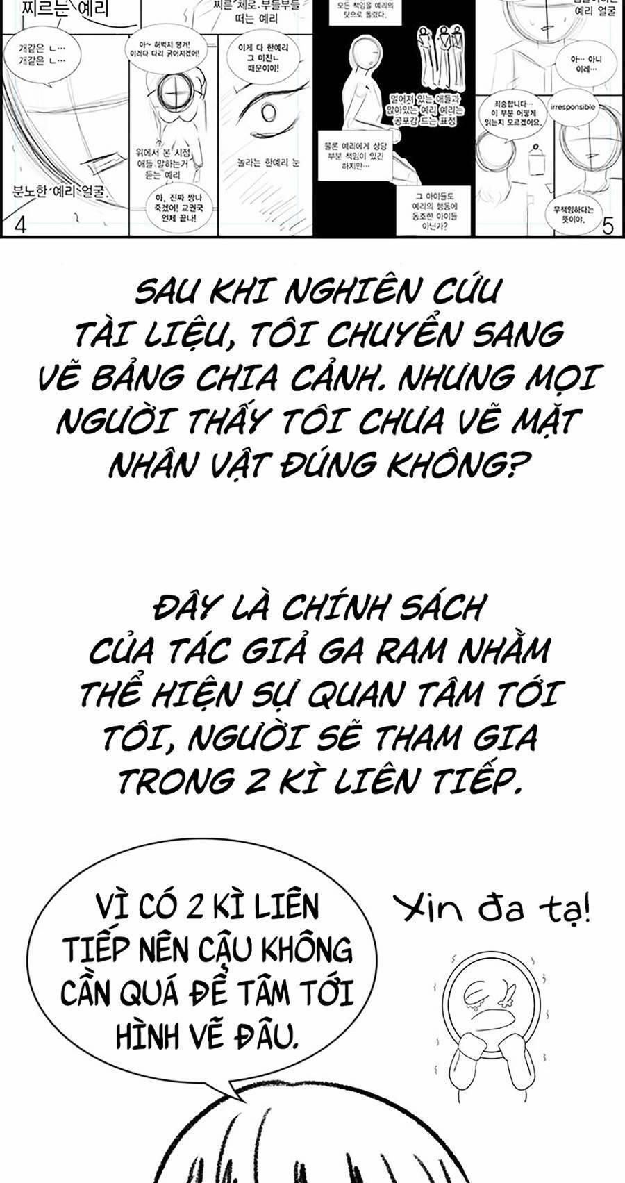 Giáo Dục Chân Chính Chapter 111.5 - Trang 2