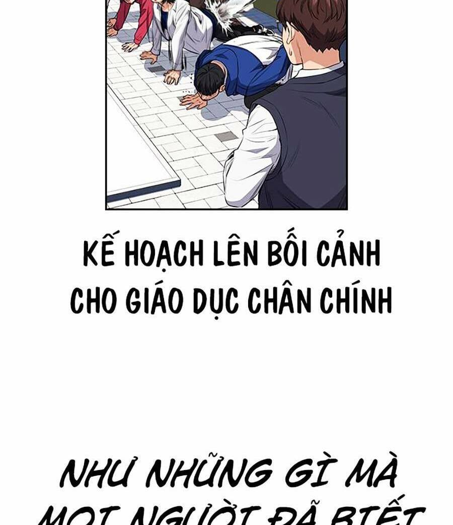 Giáo Dục Chân Chính Chapter 111.5 - Trang 2