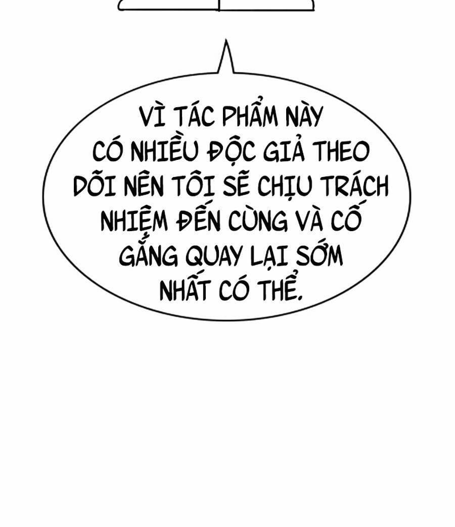 Giáo Dục Chân Chính Chapter 111.5 - Trang 2