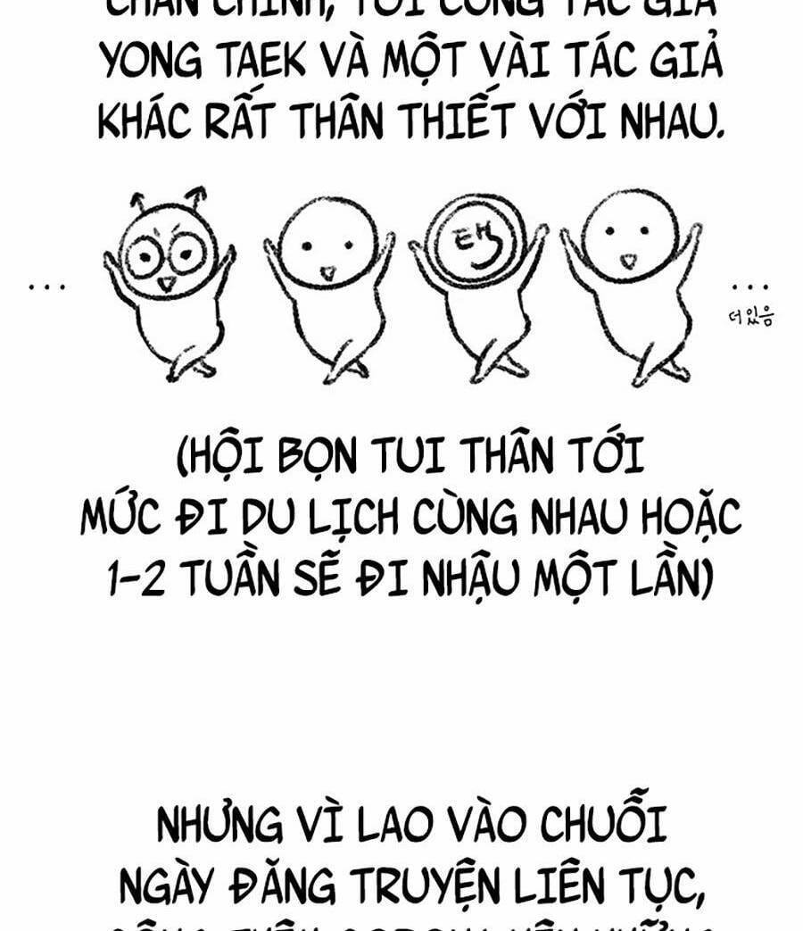 Giáo Dục Chân Chính Chapter 111.5 - Trang 2