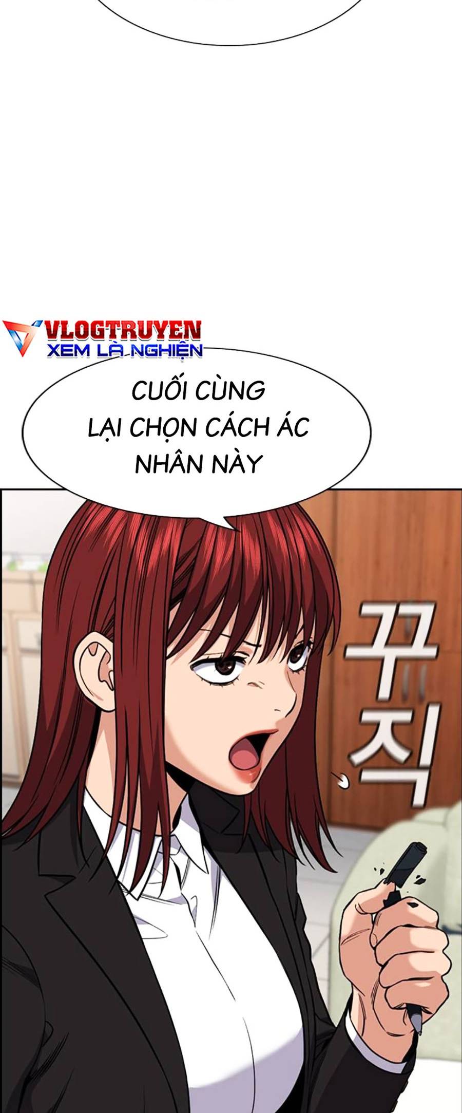 Giáo Dục Chân Chính Chapter 117 - Trang 3