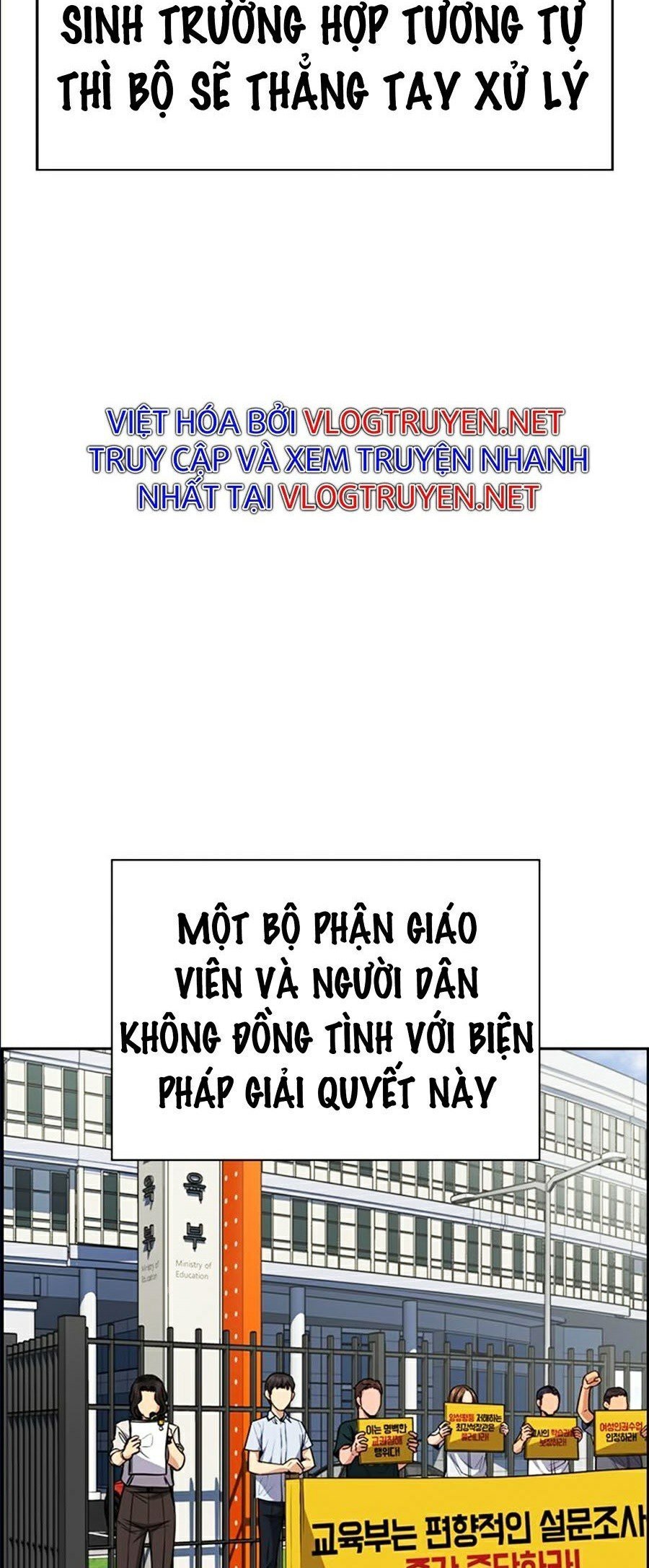 Giáo Dục Chân Chính Chapter 46 - Trang 3