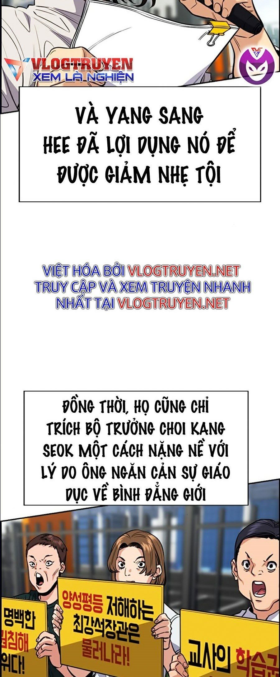 Giáo Dục Chân Chính Chapter 46 - Trang 3