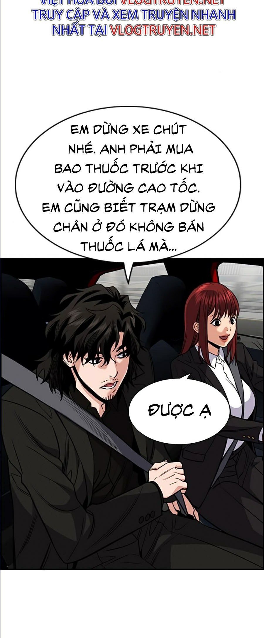 Giáo Dục Chân Chính Chapter 46 - Trang 3