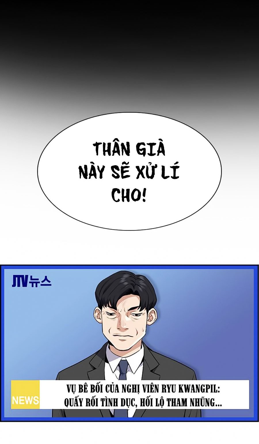 Giáo Dục Chân Chính Chapter 5 - Trang 3