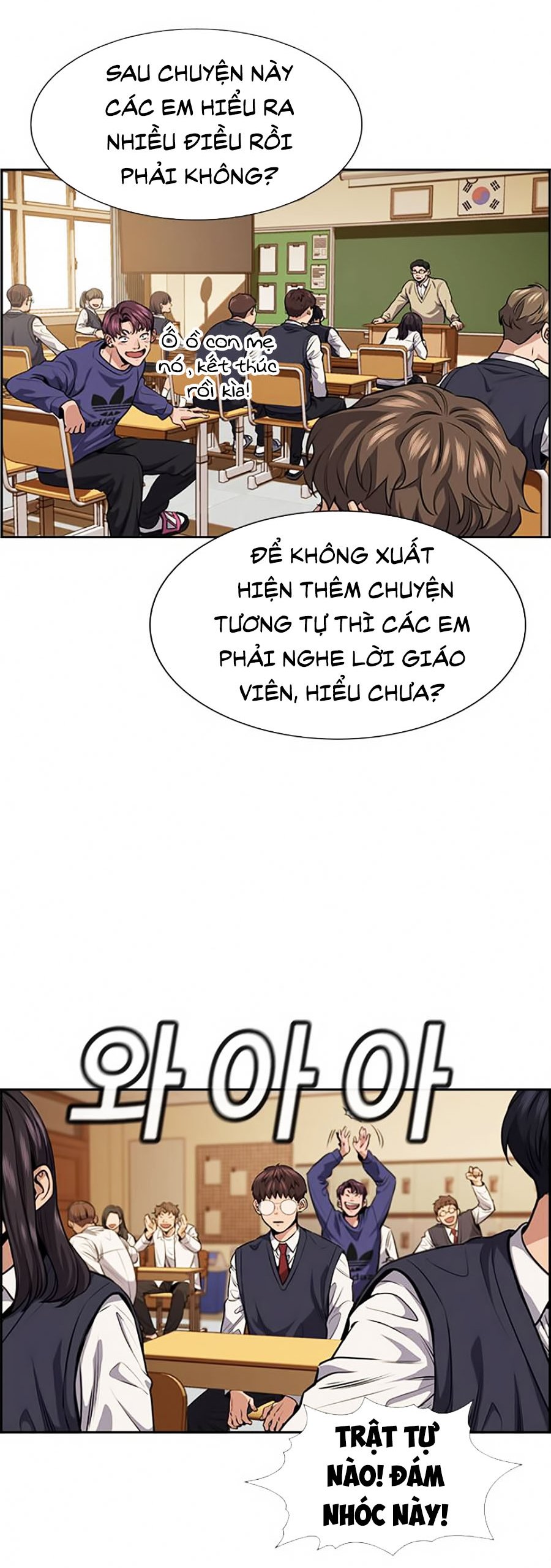 Giáo Dục Chân Chính Chapter 5 - Trang 3