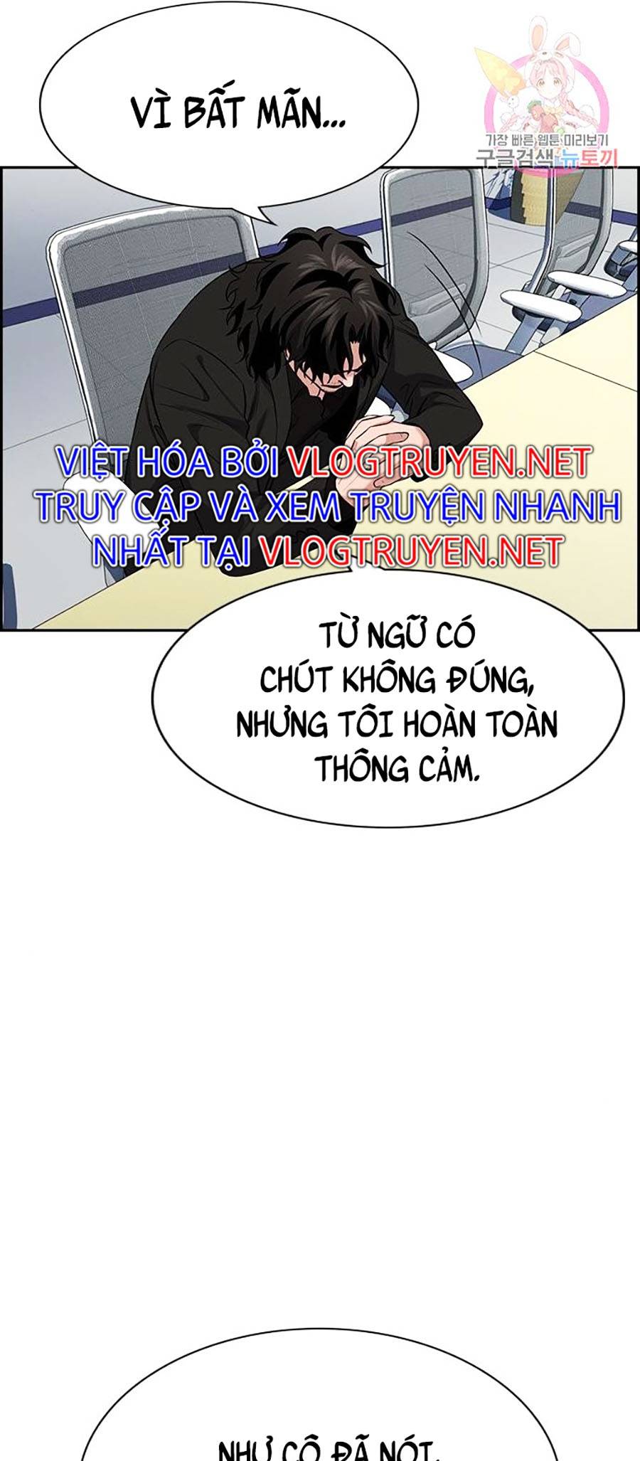 Giáo Dục Chân Chính Chapter 85 - Trang 2