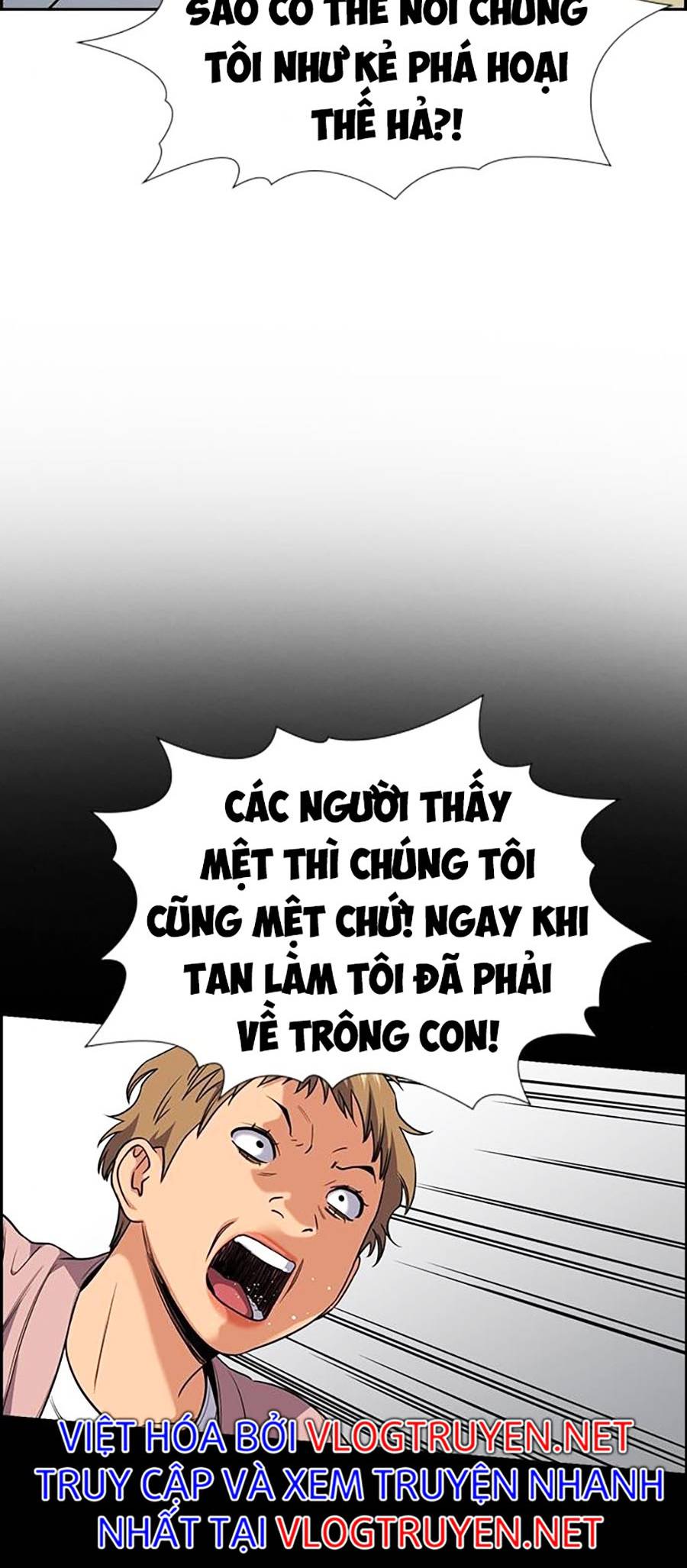 Giáo Dục Chân Chính Chapter 85 - Trang 2