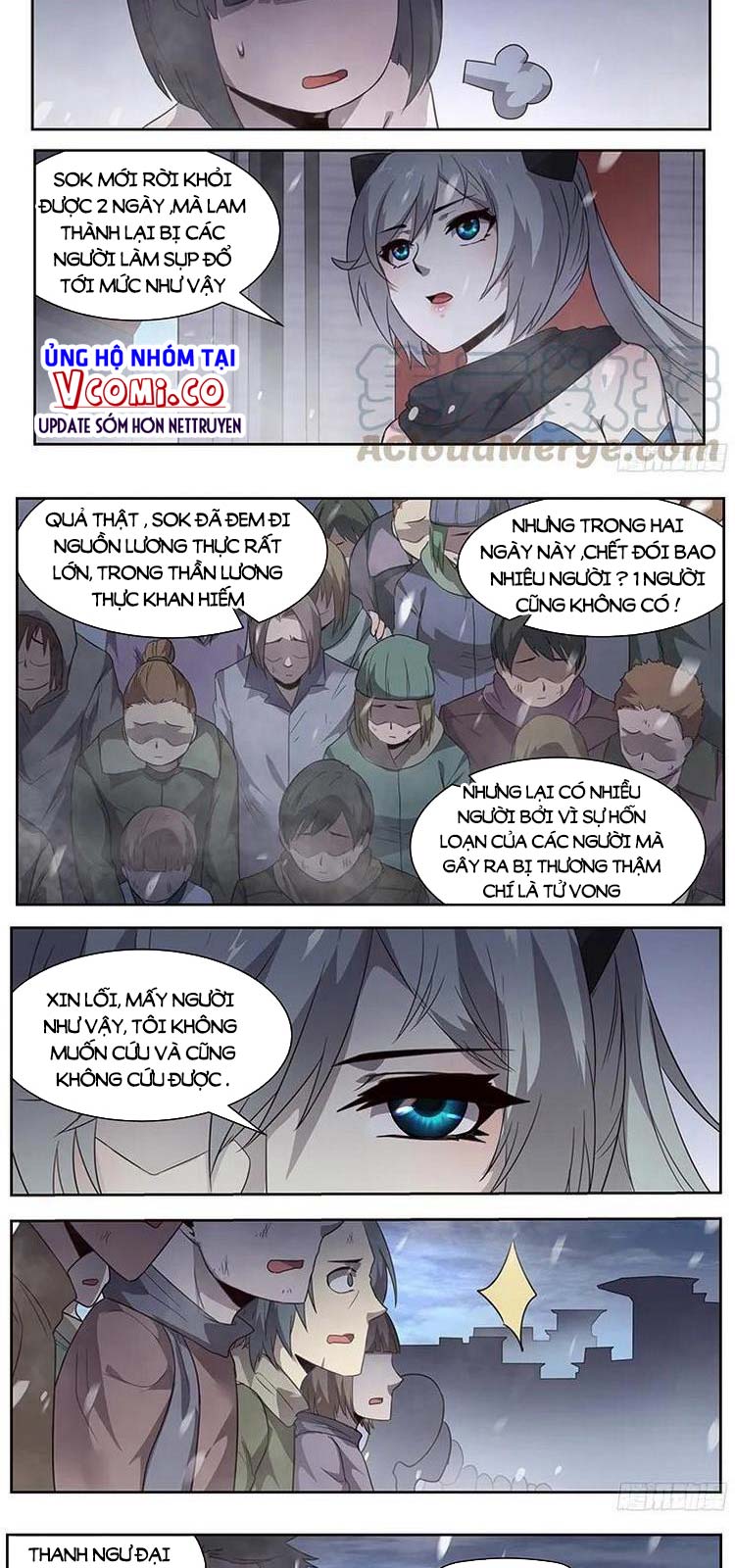 Girl And Science Chapter 242 - Next Chapter 243